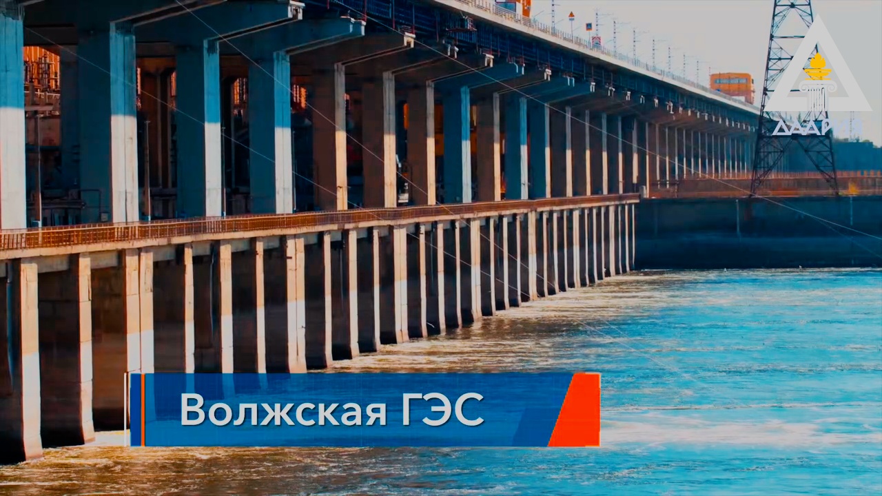 Специалисты Волжской ГЭС начали капитальный ремонт гидроагрегата мощностью 125,5 МВт